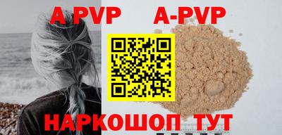 индика Туймазы