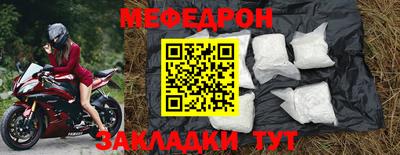 индика Туймазы