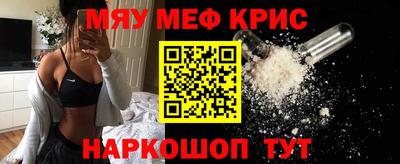 тгк Тулун