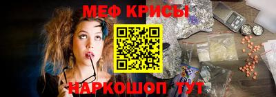 тгк Тулун