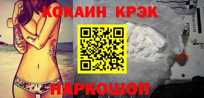индика Туймазы