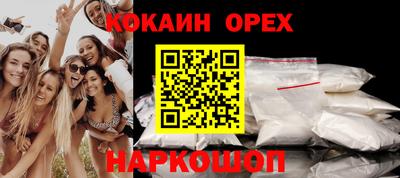 индика Туймазы