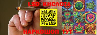 индика Туймазы