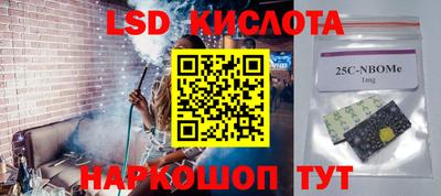индика Туймазы