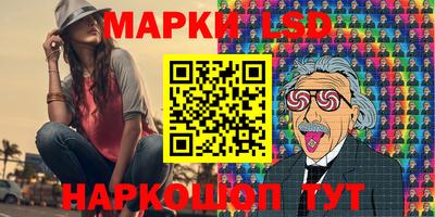 тгк Тулун