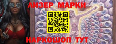 тгк Тулун