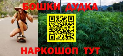 тгк Тулун