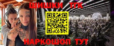 индика Туймазы