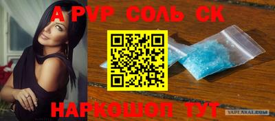 индика Туймазы