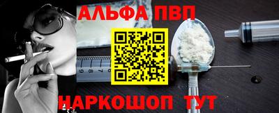 индика Туймазы