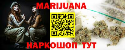 индика Туймазы