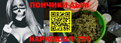 индика Туймазы