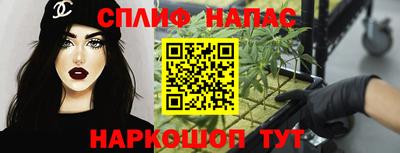 индика Туймазы