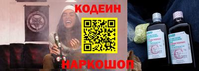 молекула духа Тула