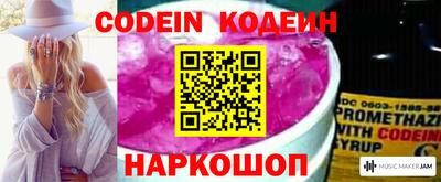 индика Туймазы