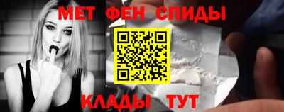 индика Туймазы