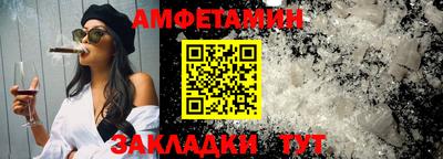 тгк Тулун