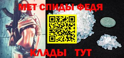 индика Туймазы