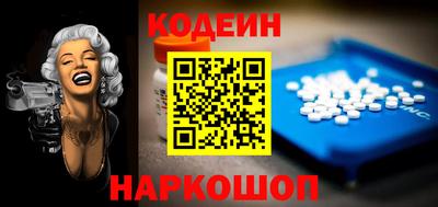 молекула духа Тула