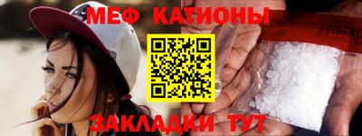 индика Туймазы