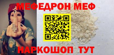 индика Туймазы