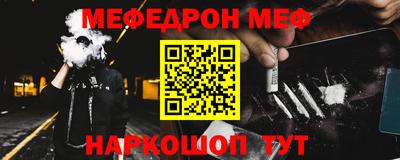 тгк Тулун