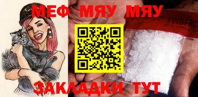 индика Туймазы